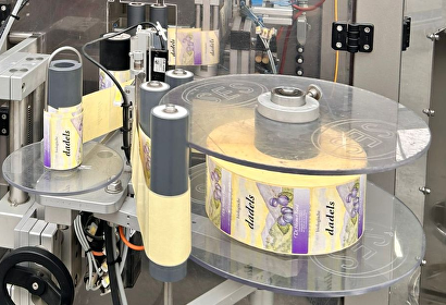 SES Labeller diverse types